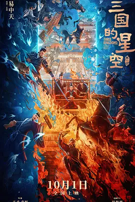 久久国产精品一国产精品
